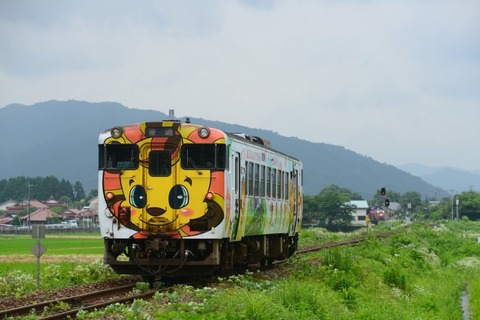 5. 2546D 40地福210703