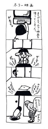 �ۥ顼�ǲ�