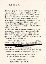 Ļ�蘆��