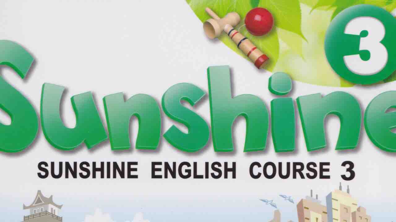 Sunshine English Course 3 H28初版 開隆堂 英訳をする理由 舞菜びのセブ島生活withマリア桜優laceda 子育て 英語 学習 洋楽翻訳 国際結婚 映画感想 海外生活の知恵 プログラマーへの道 日本観光外国人向けブログ