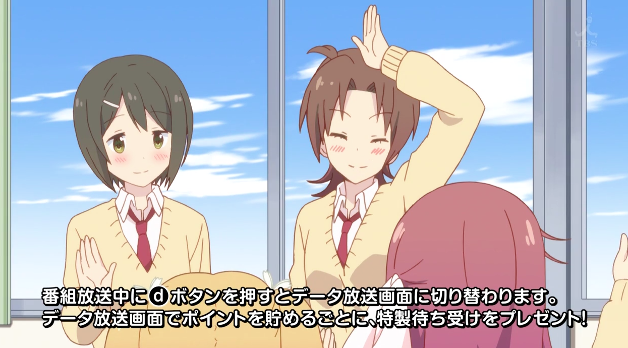 桜trick 第2話 まいまい 渕上舞さん 全セリフと池野楓ちゃん画像まとめ 渕上舞さんファンブログ Mai Friends