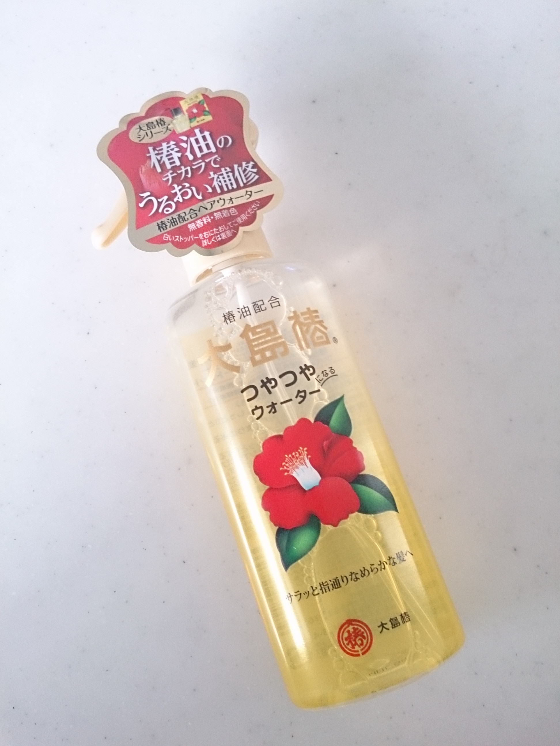 さらつやヘアに 大島椿ヘアウォーター 気まぐれネイル日和 さらつやヘアに 大島椿ヘアウォーター 気まぐれネイル日和