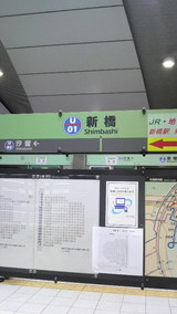 2d822a8d.jpg