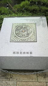 35cb7e8a.jpg