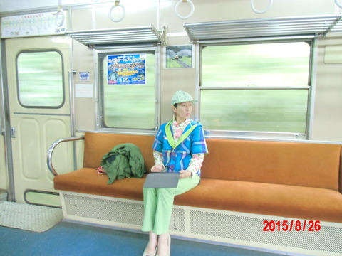 CIMG2052