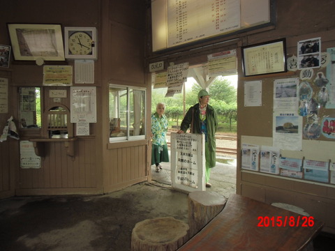 CIMG2058