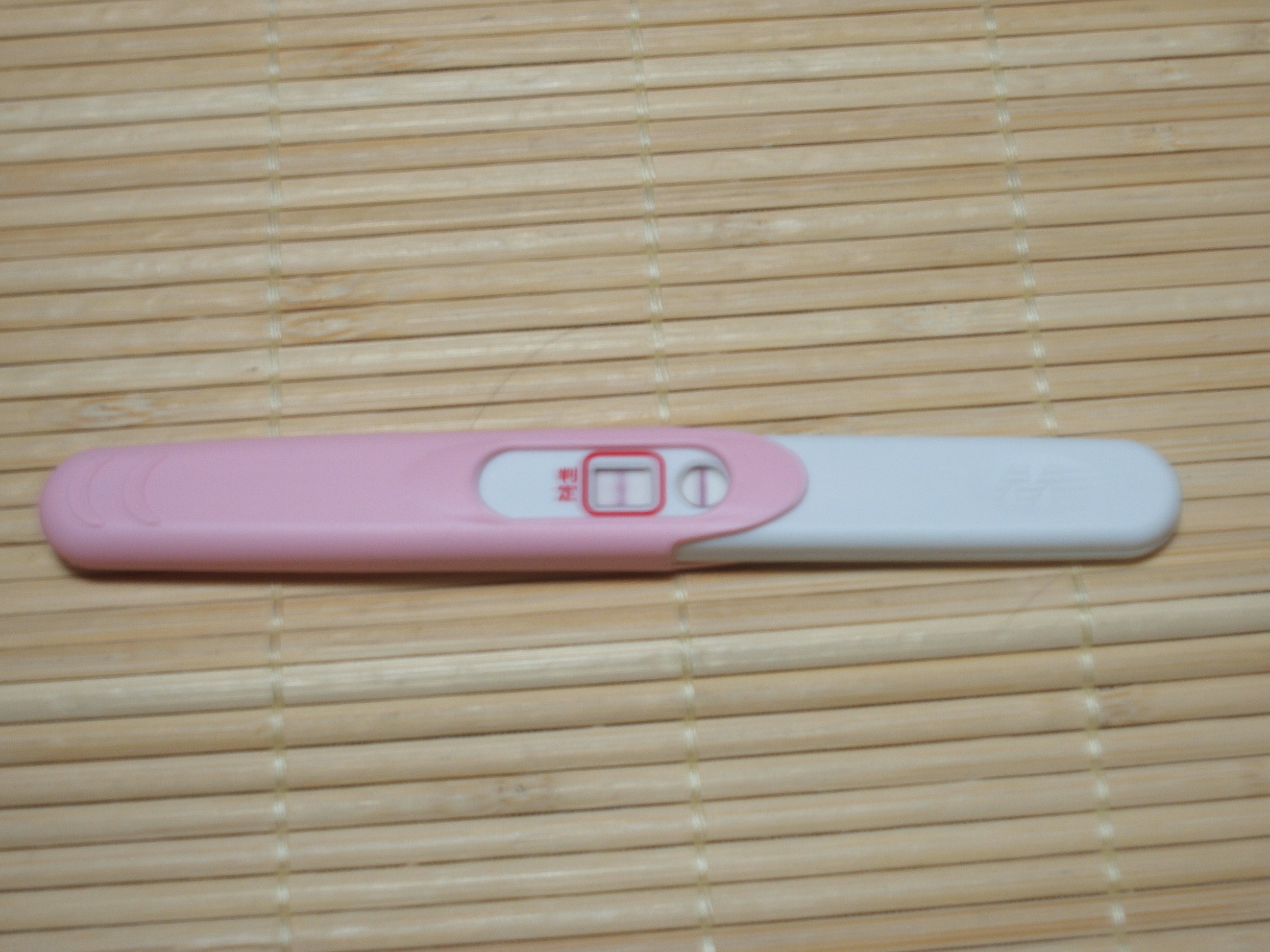 6週0日 妊娠検査薬 妊娠から出産まで 転勤家庭 只今3人目妊娠中 6週0日 妊娠検査薬 妊娠から出産まで 転勤家庭 只今3人目妊娠中