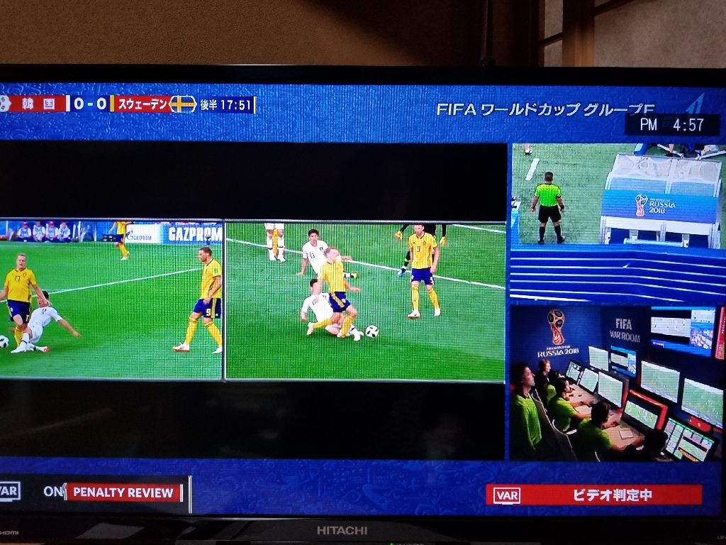サッカーwc 韓国対スウェーデン戦 みばのうたたね日記 サッカーwc 韓国対スウェーデン戦 みばのうたたね日記