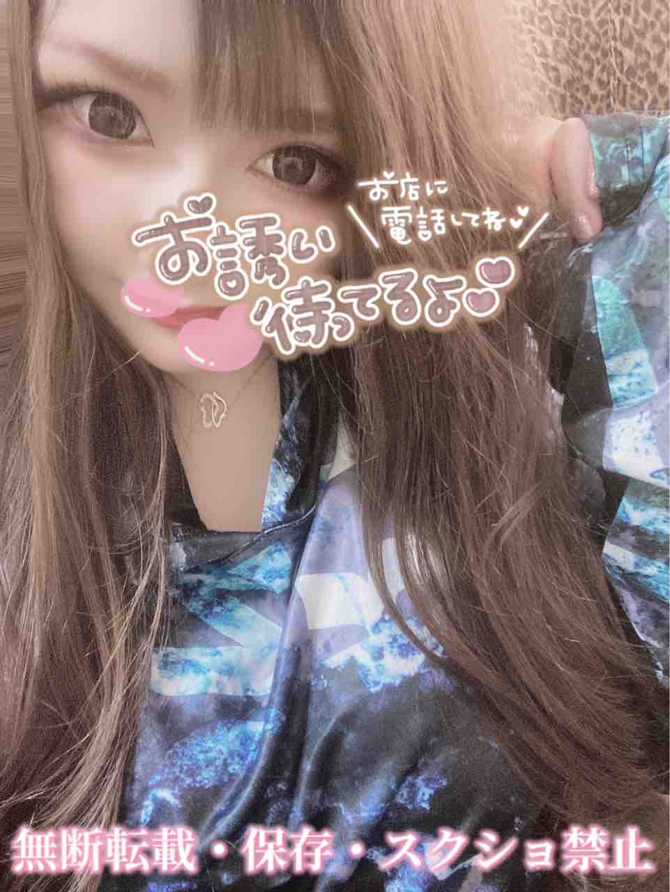 あいりのブログ 宇都宮 小山 太田 高崎デリヘル 妹コレクション