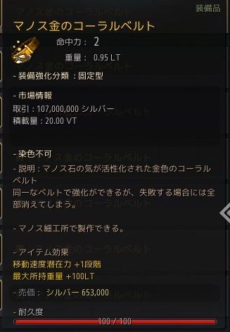 現金特価 現状渡し Vixen ビクセン Hf2 経緯台 天体望遠鏡 アクセサリー Iyfroperationplasticfreewaters Org