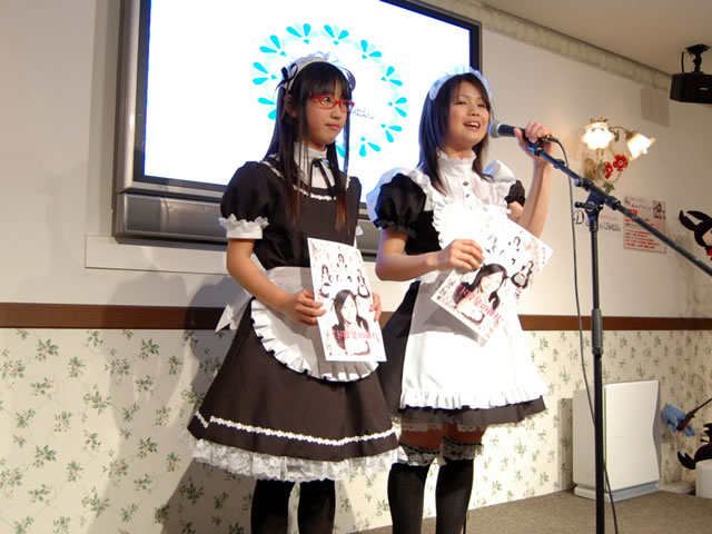 メイド喫茶の神様で小学生メイド登場 歩行者天国萌え 世の中に絶えてメイドのなかりせば萌えの心はのどけからまし メイド喫茶の神様で小学生メイド登場 歩行者天国萌え 世の中に絶えてメイドのなかりせば萌えの心はのどけからまし