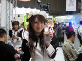 medin20060922