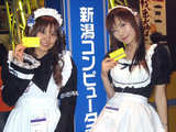 niigata20060922