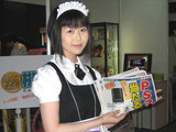 momo20060922