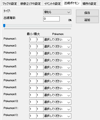 リヴァイアサンのブログ 初級 リヴァイアサンのブログ 初級
