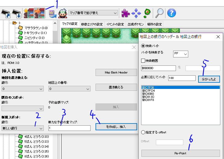 リヴァイアサンのブログ 初級