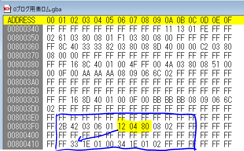 イベント変数を用いるマップスクリプト リヴァイアサンのブログ