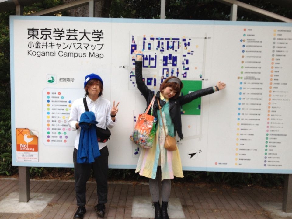 どんちゃんは国分寺 超山田堂を応援します どんちゃんの雰囲気かっこいい