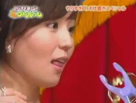Gif 大橋未歩が洗濯ばさみで舌をはさまれるw舌の出し方が超エロい Gifあり 画像あり まいにち 芸能ニュース Gif 大橋未歩が洗濯ばさみで舌をはさまれるw舌の出し方が超エロい Gifあり 画像あり まいにち 芸能ニュース
