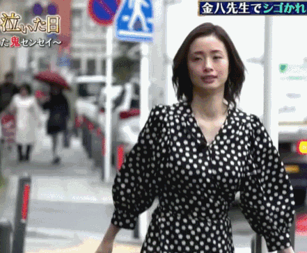 まいにち 芸能ニュース まいにち 芸能ニュース