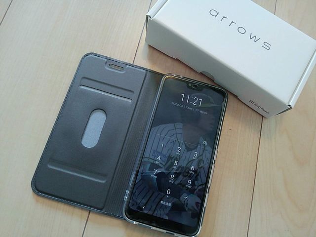 高校入学前の長男 スマホデビュー 学割を使ってソフトバンクに 転勤家庭のこんな暮らし