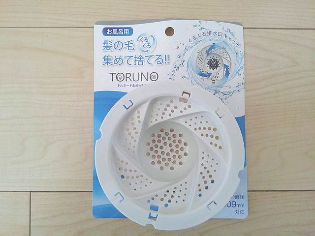 100均 お風呂用くるくる排水口キャッチで 排水口掃除をラクに 転勤家庭のこんな暮らし