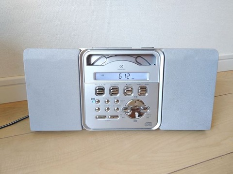 コイズミの壁掛けCDプレーヤーが、壊れてしまいました