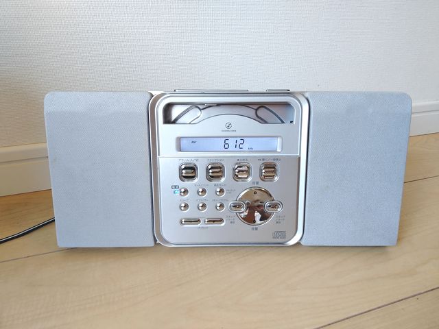 その他 KOIZUMI SAD-4338/W ヨドバシ.com - コイズミ KOIZUMI SAD-4338/W [ステレオCD