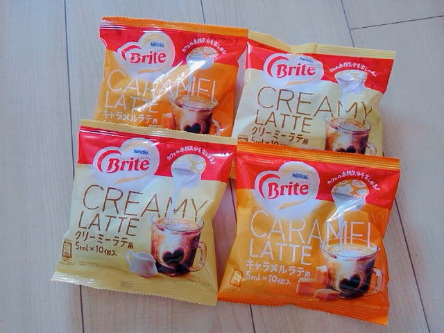 モラタメ ネスレ ブライト リキッドタイプ は 外でも簡単にラテが作れます 転勤家庭のこんな暮らし