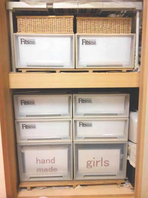 押し入れ Fitsの衣装ケースを入れて 目隠しもしてみました 転勤家庭のこんな暮らし