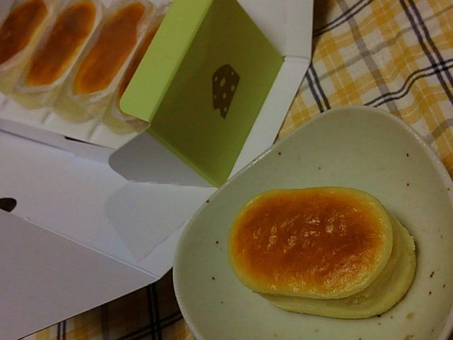 鹿児島おみやげ 薩摩じねんや 窯だし半熟チーズケーキ 転勤家庭のこんな暮らし