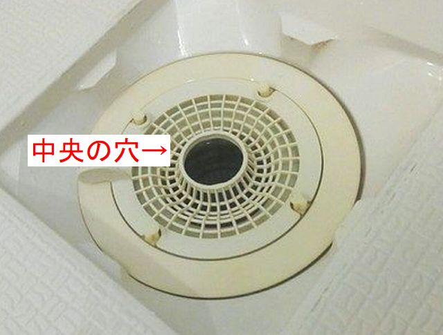 100均 お風呂用くるくる排水口キャッチで 排水口掃除をラクに Platinum Influencers プラチナインフルエンサーズ Esse Online エッセ オンライン