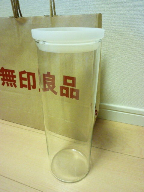 無印良品でパスタポット 転勤家庭のこんな暮らし