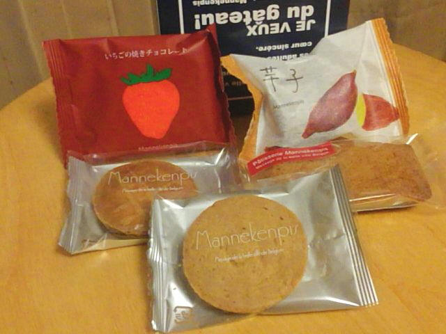 食べ歩き日記cocoaの食で生活を豊かにする チロルチョコの松尾製菓と分社して出来た洋菓子屋さん マヌカンピス 高宮店