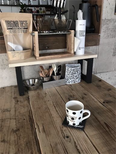 f:id:maiikkoo:20181223230151j:image