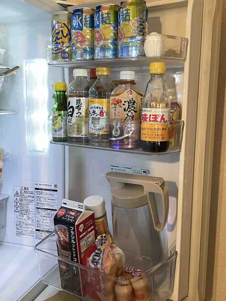 ダイソー 100均ですき間を有効活用できる便利な冷蔵庫収納トレーがついに出た Maikostyle Powered By ライブドアブログ ダイソー 100均ですき間を有効活用できる便利な冷蔵庫収納トレーがついに出た Maikostyle Powered By ライブドアブログ