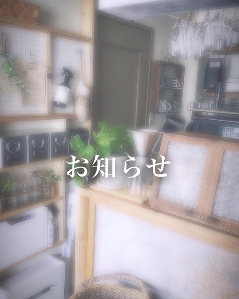 197F9038-AA84-43F9-B851-20437CB3276A