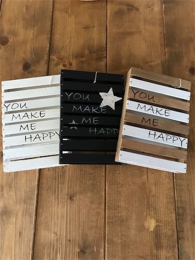 maiikkoo　虫コナーズ　虫除けカバー　木製