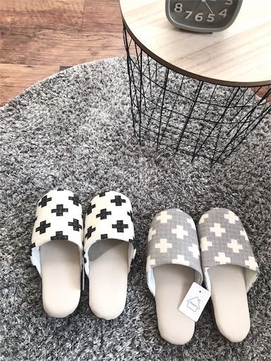 セリア　新商品　スリッパ　北欧