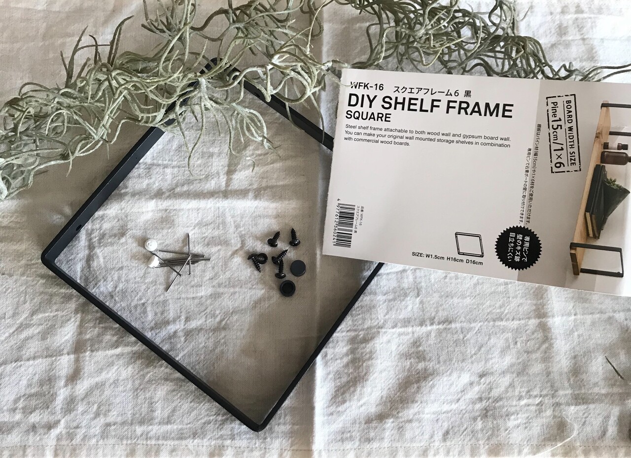 f:id:maiikkoo:20180212161828j:image