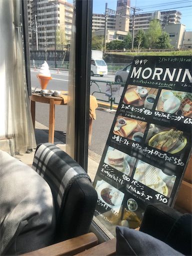 北千住　ランチ　おしゃれ　カフェ