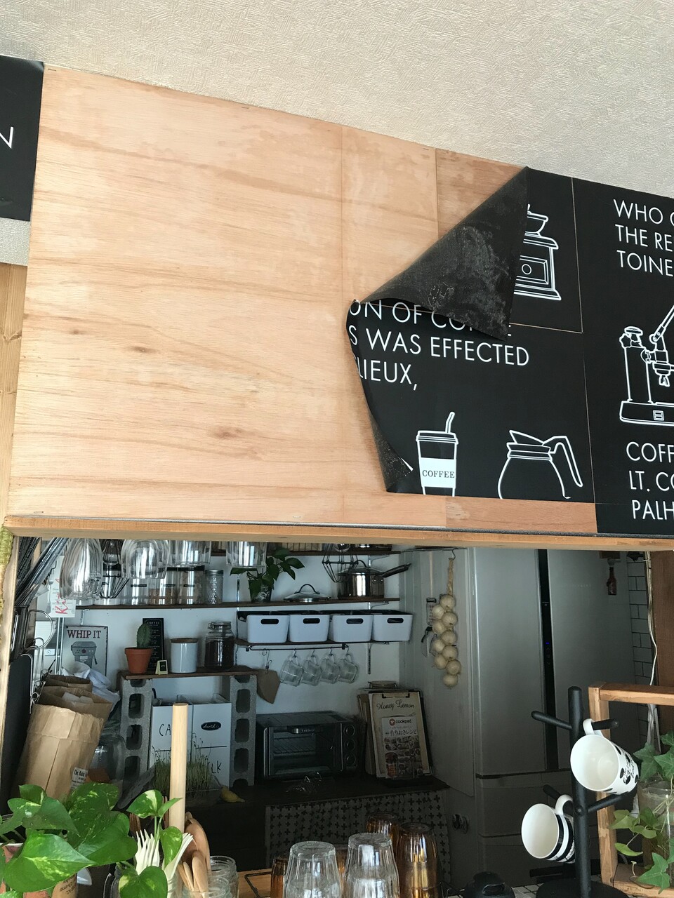 f:id:maiikkoo:20180207135544j:image