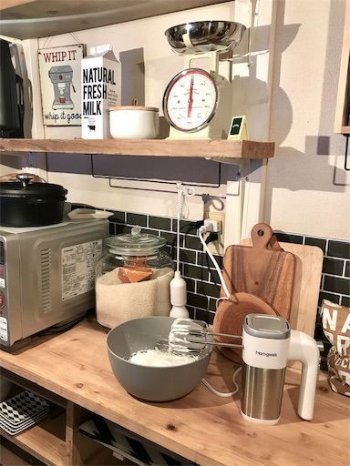 ハンドミキサー　ミキサー　泡だて器　簡単スイーツ