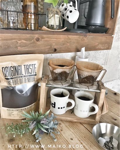 f:id:maiikkoo:20181223232023j:image