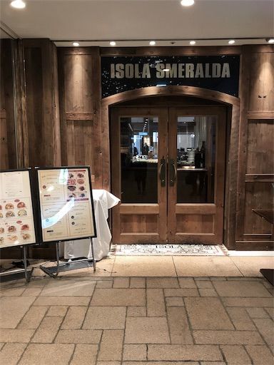 東京駅　ランチ　イタリアン　パスタ