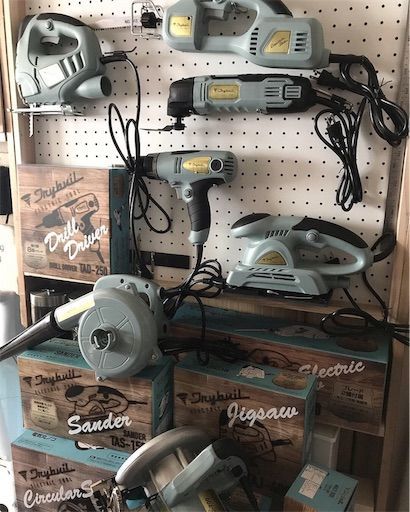 山善 電動工具 トライビル