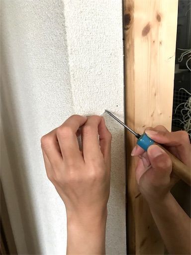 壁穴　修復　原状回復　壁の穴を塞ぐ