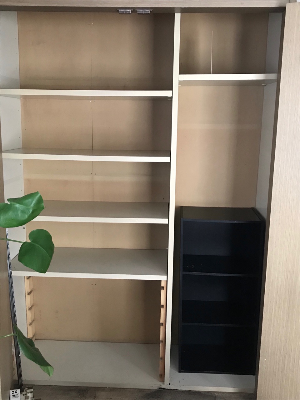 収納下手でも荒れ果てたクローゼットを使いやすく片付けてみせるぞ 前編 Maikostyle Powered By ライブドアブログ 収納下手でも荒れ果てたクローゼットを使いやすく片付けてみせるぞ 前編 Maikostyle Powered By ライブドアブログ