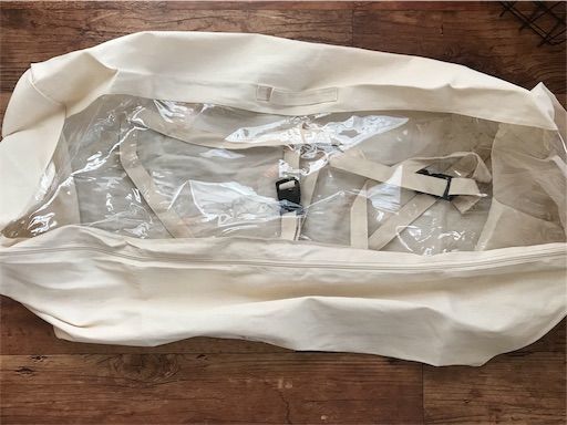 山善　押し入れ収納　布団収納袋　ふとん収納