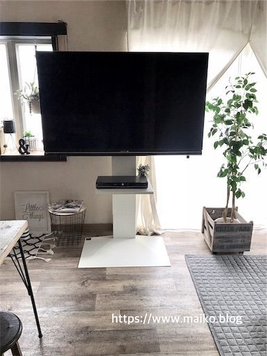 配線隠しもできるwall壁寄せテレビスタンドに専用棚を設置して見た目もスッキリ Maikostyle Powered By ライブドアブログ